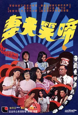 老湿影院一分钟